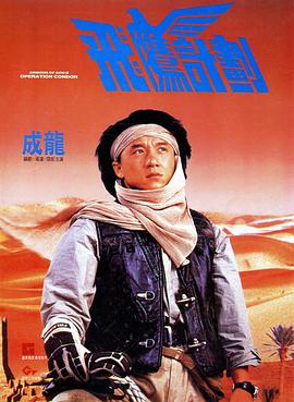善良的嫂子:无法忍受的日子