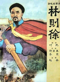 aaa在线观看高清免费