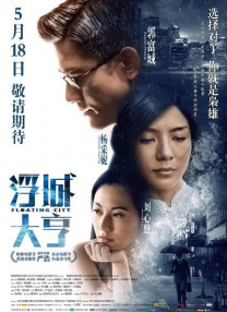 中文欧美一级强
